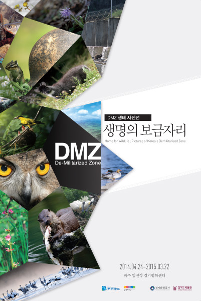 포스터-401x600.jpg