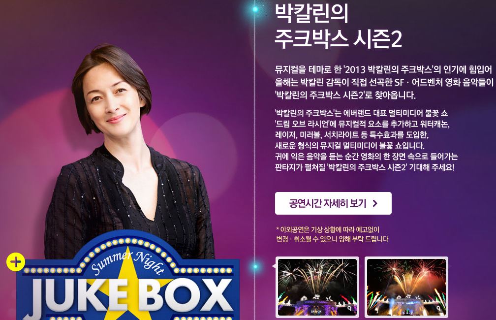 캡처4.JPG