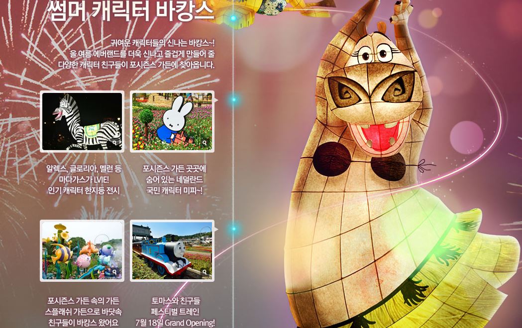 캡처5.JPG