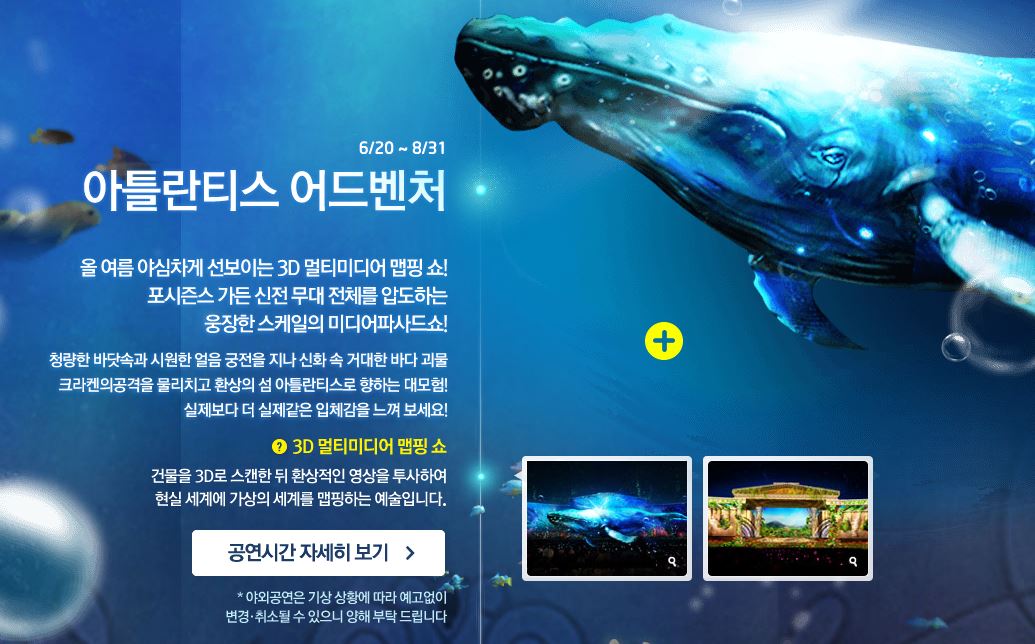 캡처2.JPG