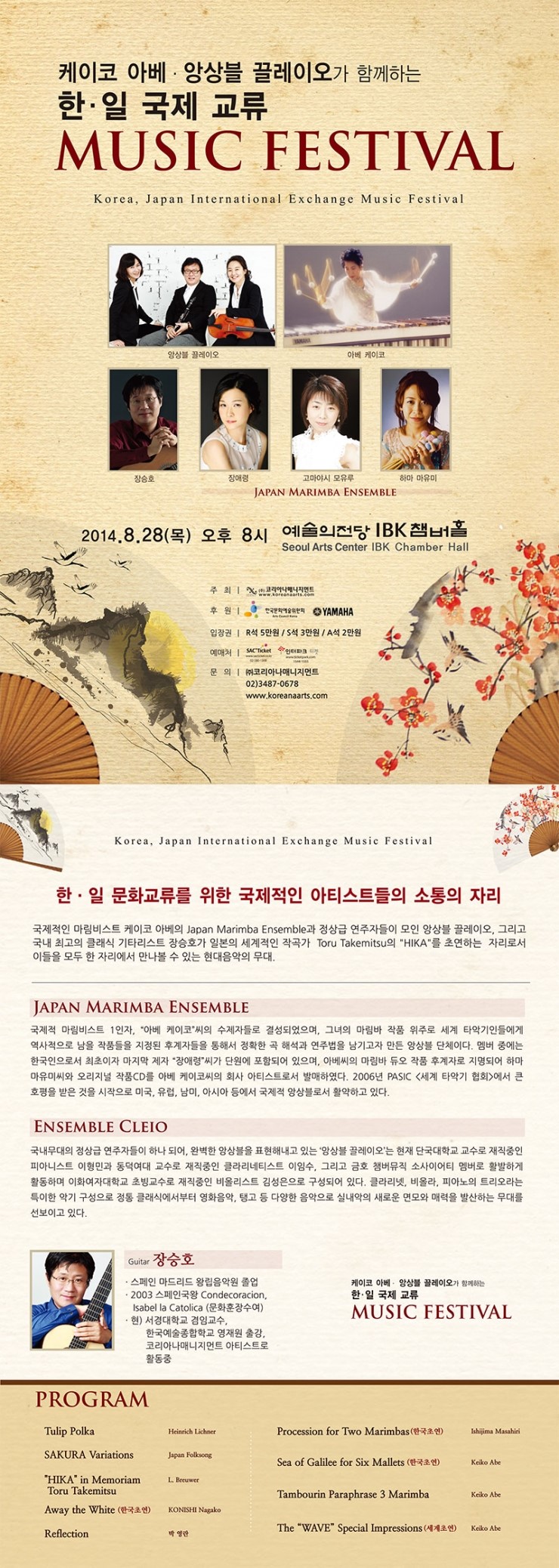 위아래합쳐서.jpg