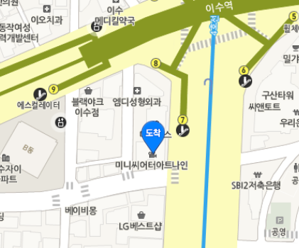 동작구아트나인.png