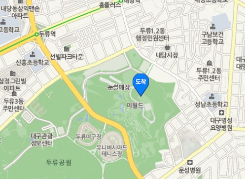 83타워.jpg