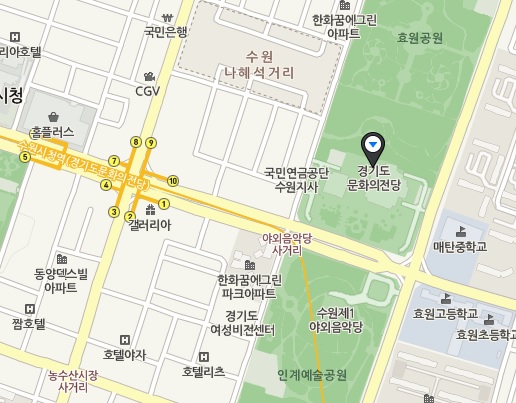 경기도문화의전당.jpg