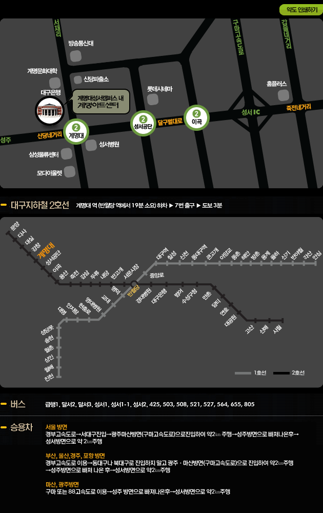 img_map.gif