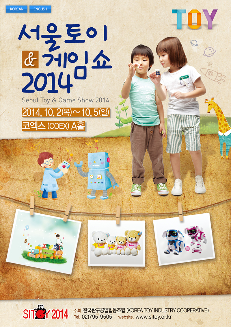 img_kor_main.jpg