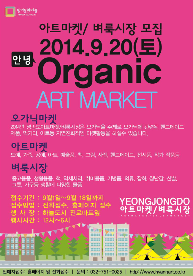 20140905124833.jpg