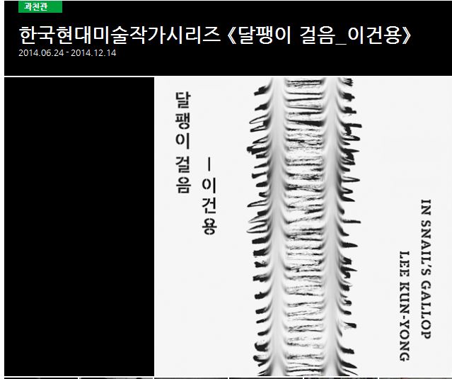 캡처wu.JPG