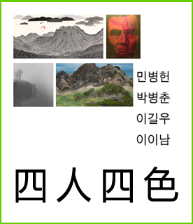 이레.jpg
