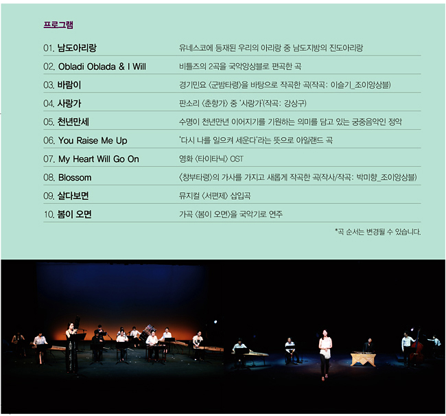 2014동네방네2.jpg