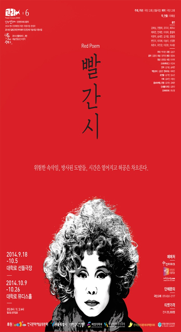 포스터.png