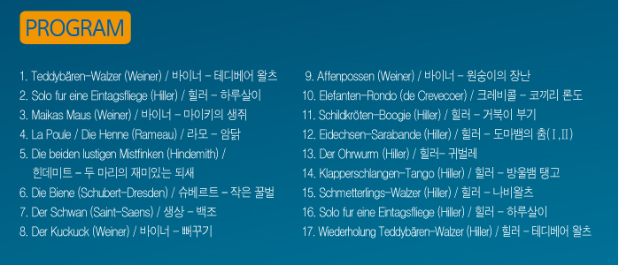 ?꾨줈洹몃옩 ?뚭컻.png