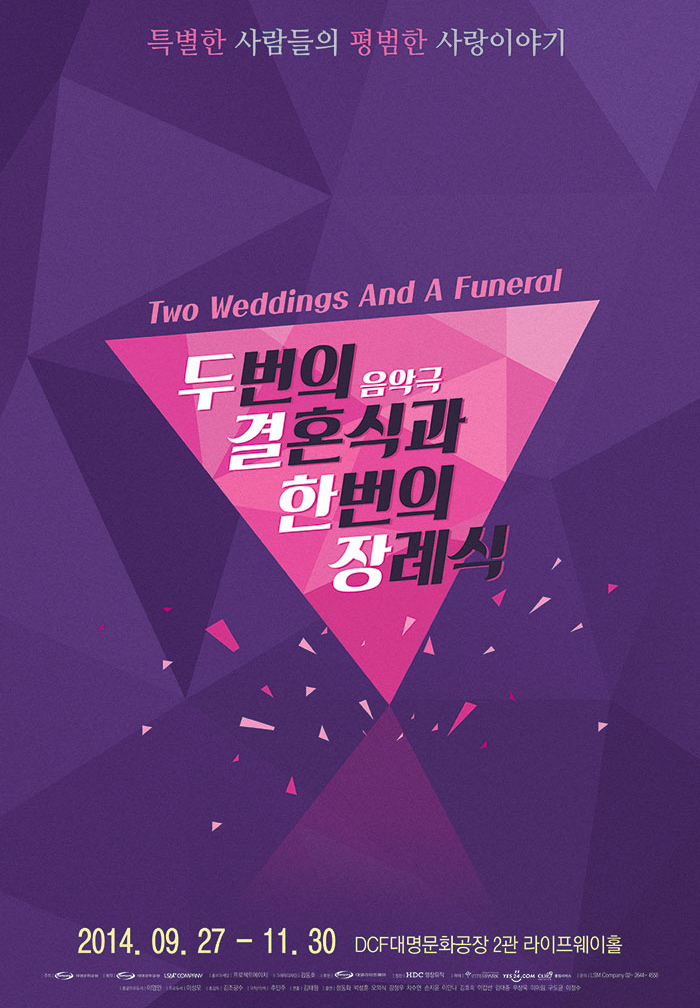 포스터.png