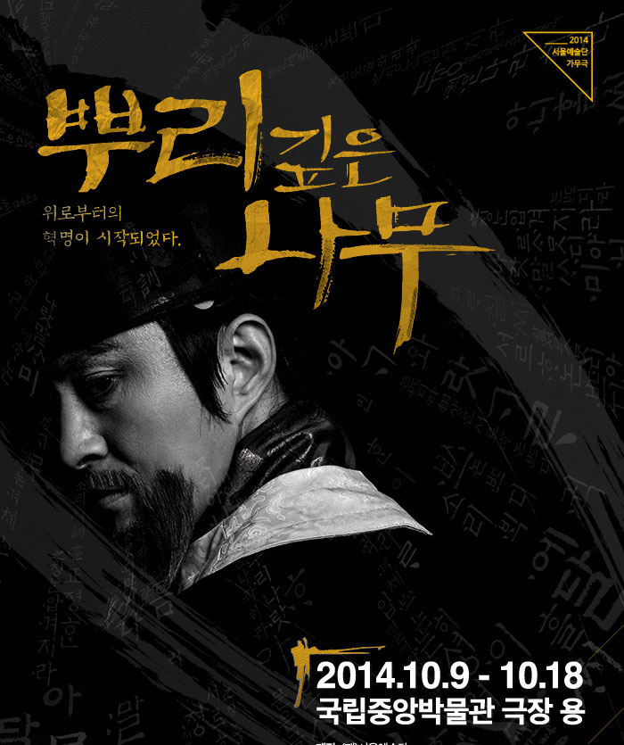 포스터.png