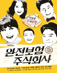 포스터.gif