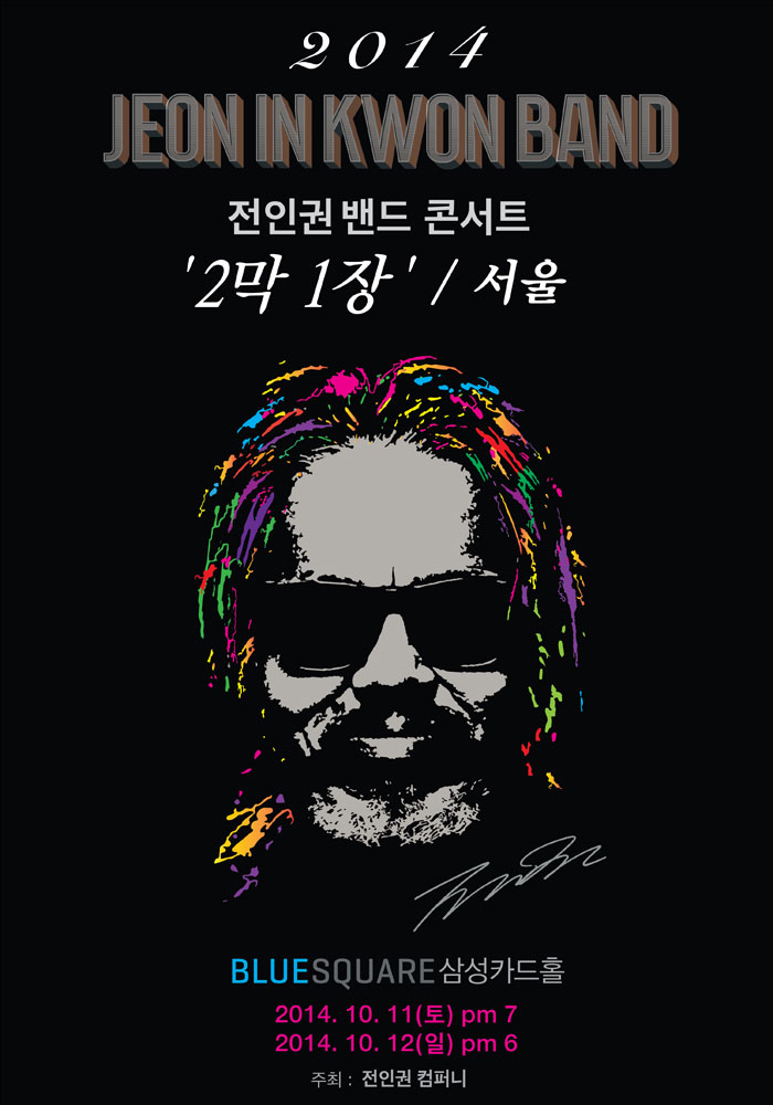 포스터.png