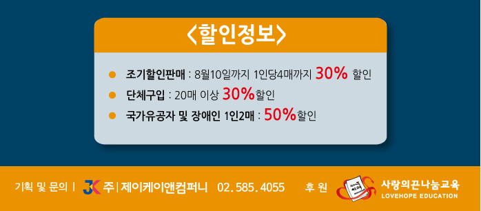 ?좎씤?뺣낫.png