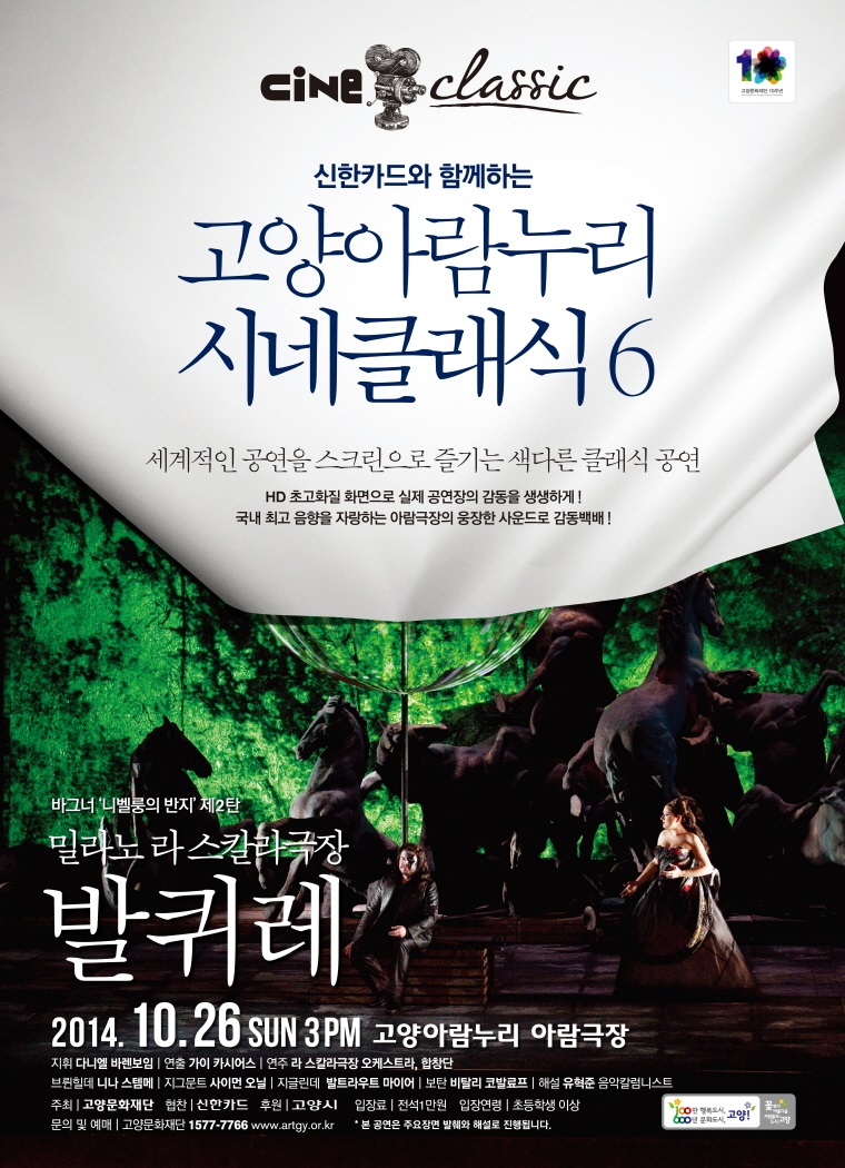 포스터.jpg