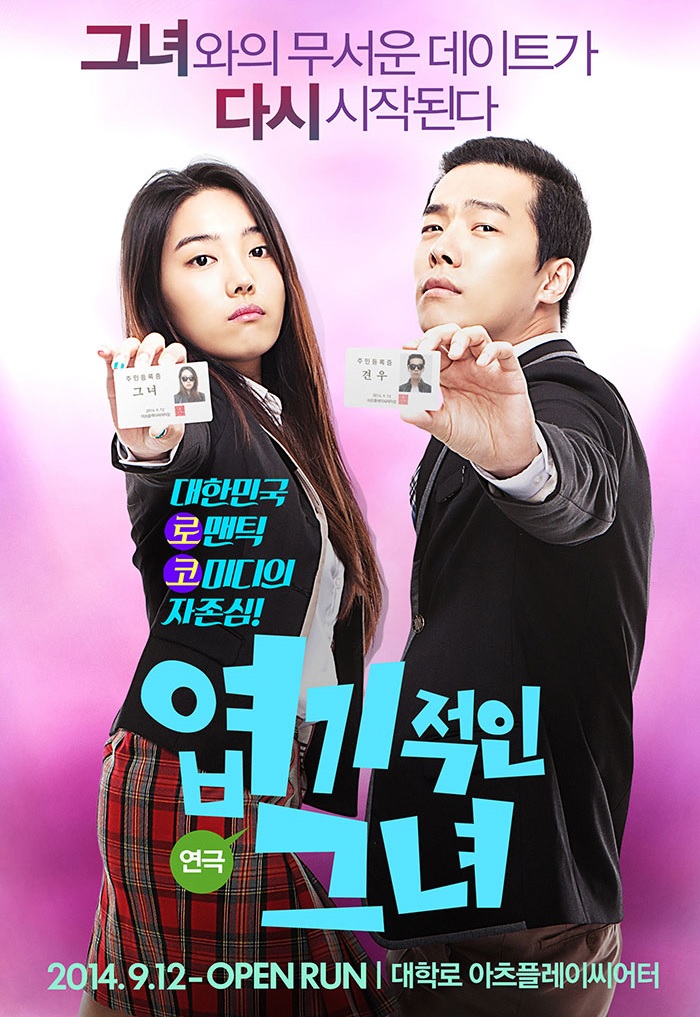 포스터.jpg