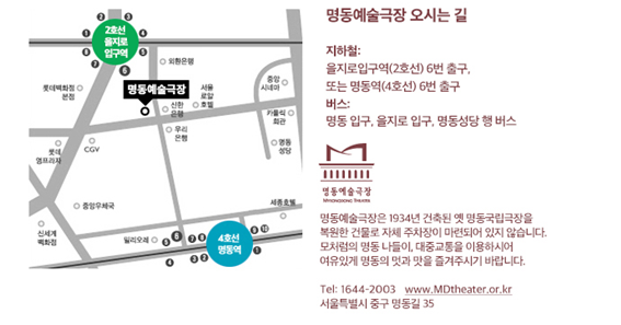 위치정보.png