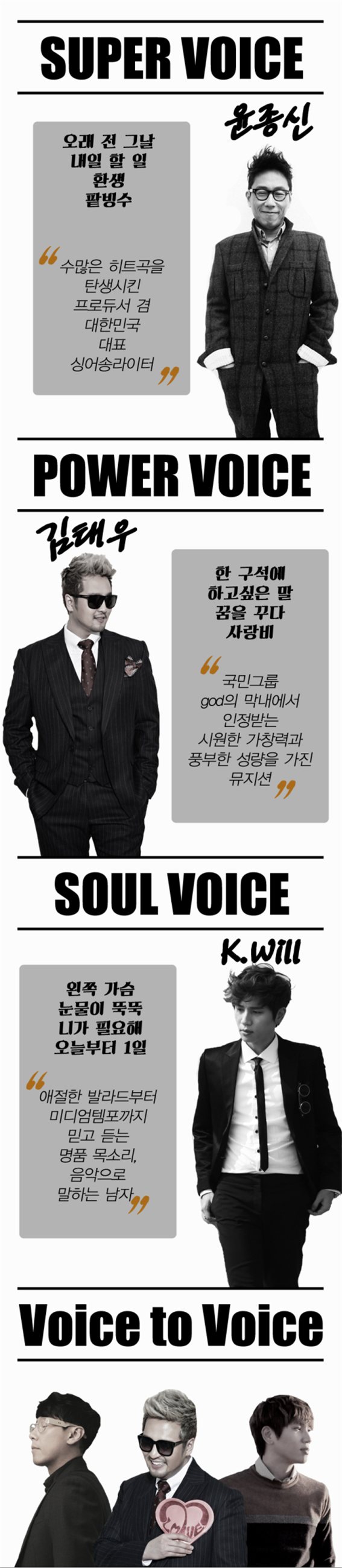 인물정보.png