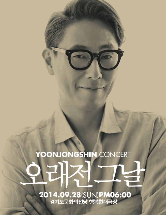포스터.png