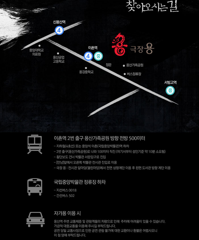장소정보.png