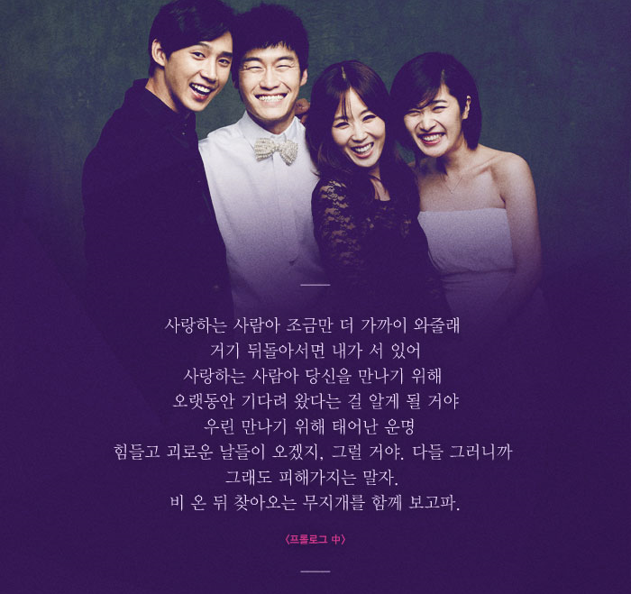 프롤로그.png