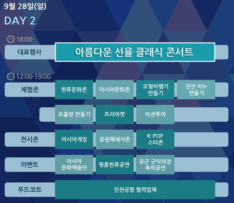 캡처2.PNG