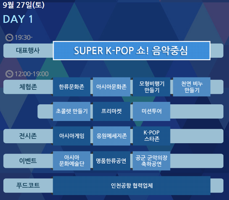 캡처.PNG