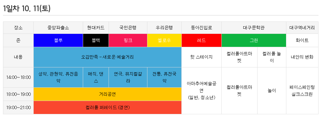캡처.PNG