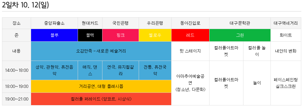 캡처2.PNG