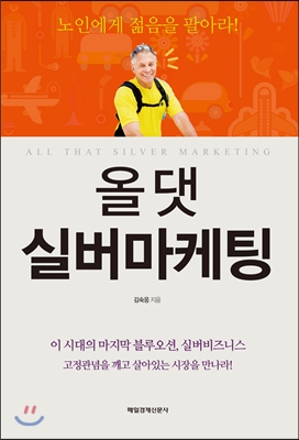 L.jpg