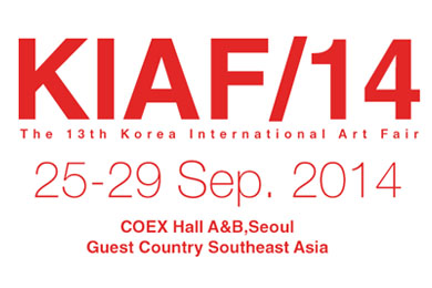 kiaf.jpg