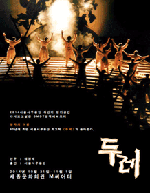 14010381_p.gif