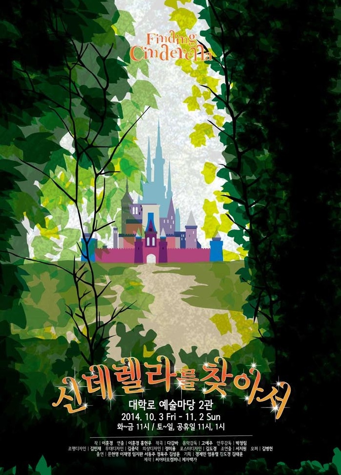 신데1.jpg