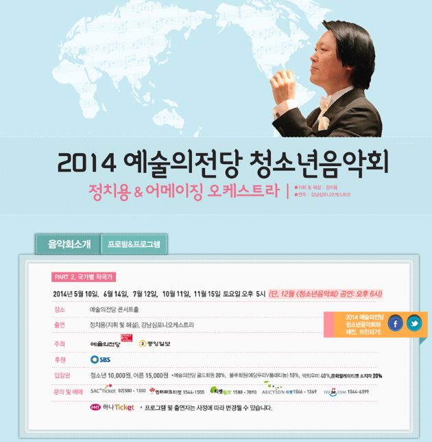 캡처.JPG