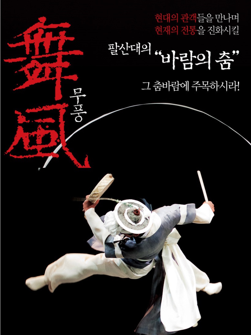 coupang_com_20140915_190602.jpg
