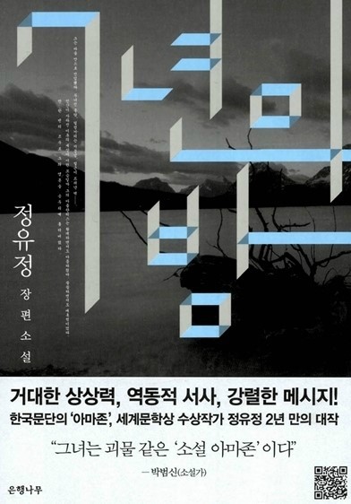 KakaoTalk_20140910_191346681.jpg