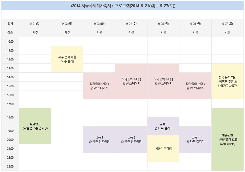제목 없음.png