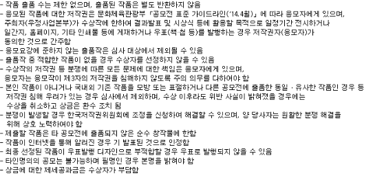 캡처.PNG