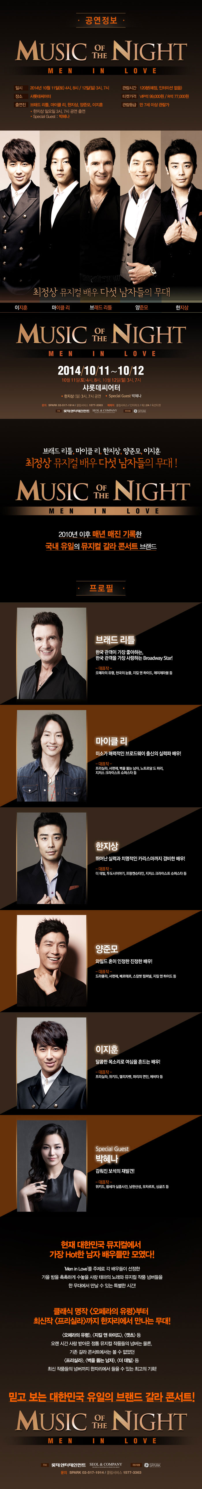 뮤1.jpg