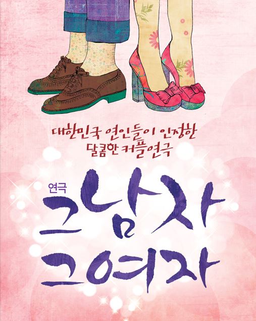 근마자.JPG