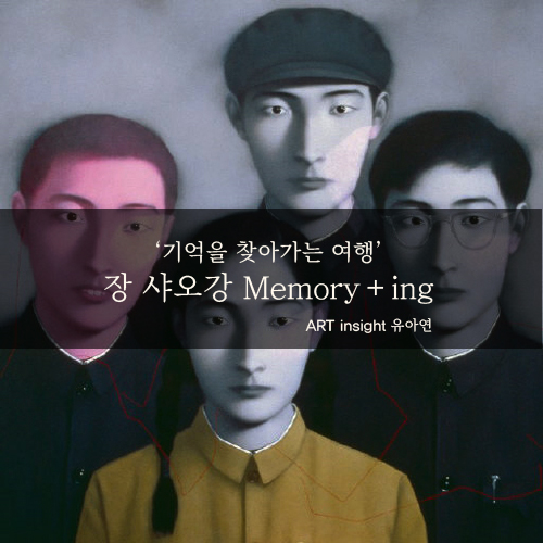 타이틀.jpg