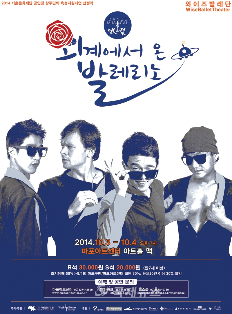 포스터.jpg