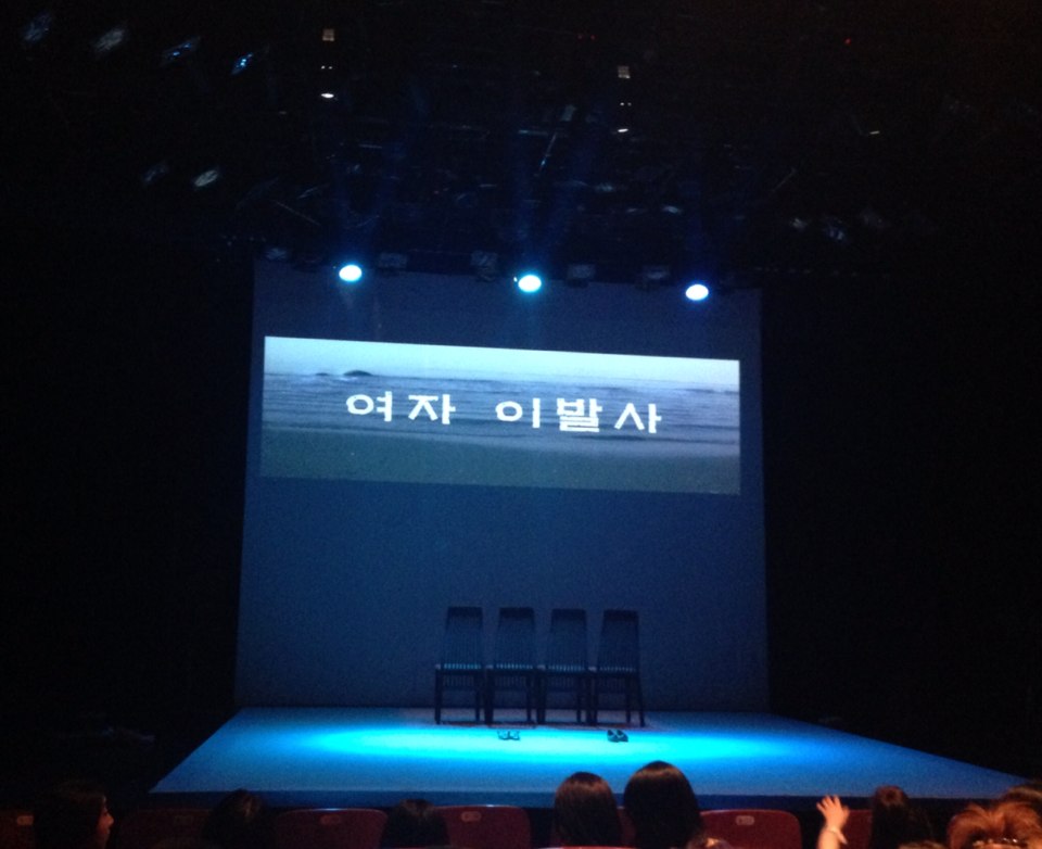 KakaoTalk_20140922_234433559.jpg