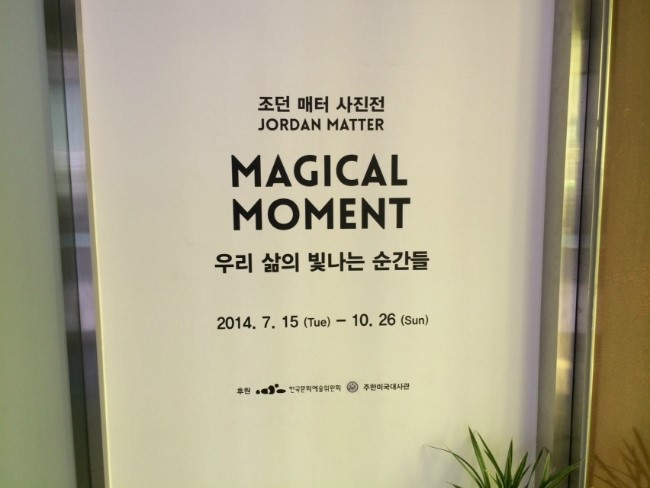조던2.jpg