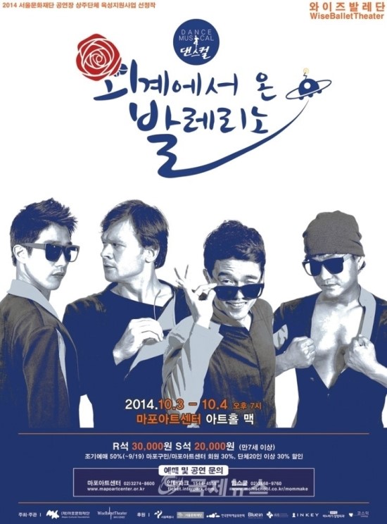 발레1.jpg
