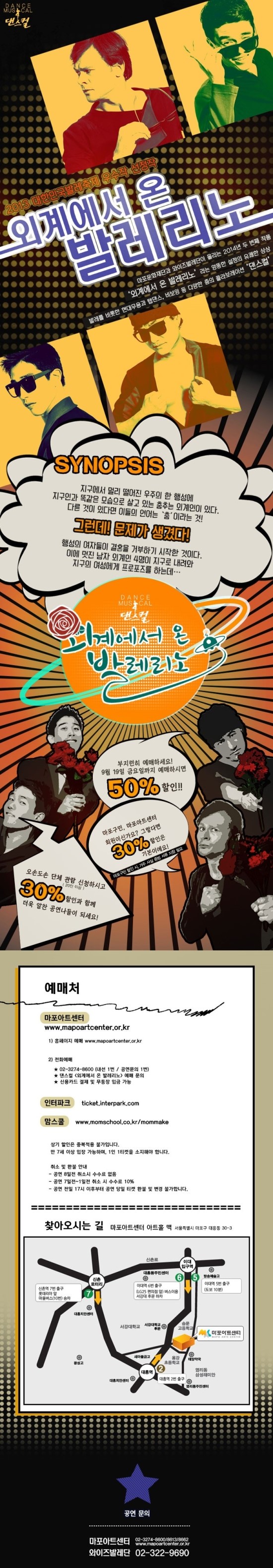 발레2.jpg