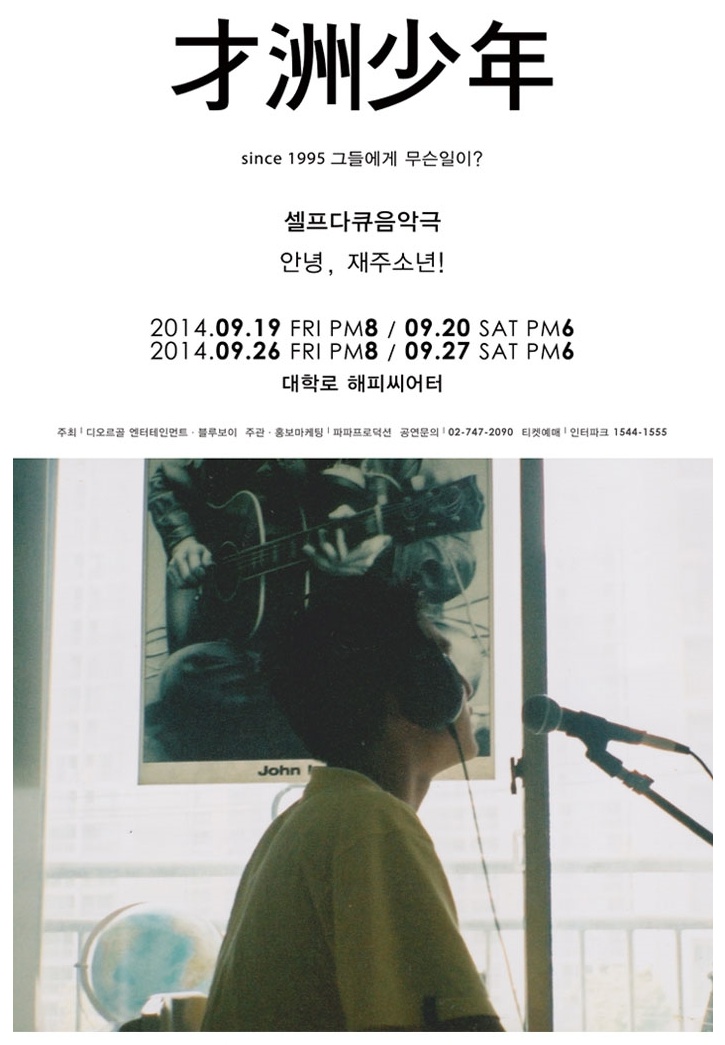 재주1.jpg